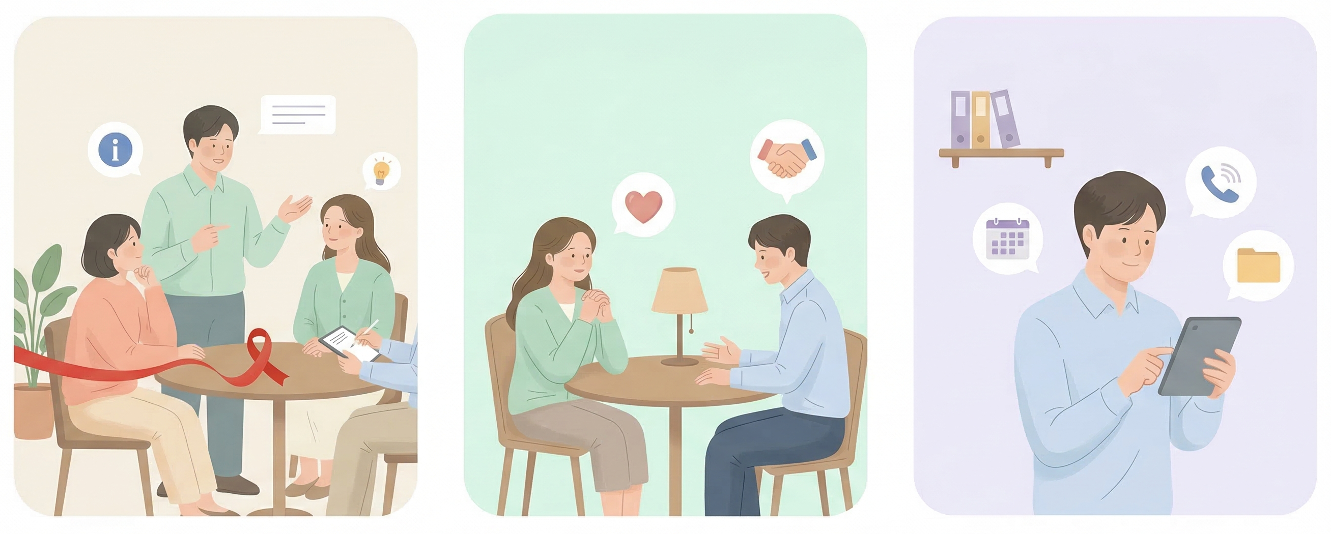 모바일용 인사말 소개 이미지